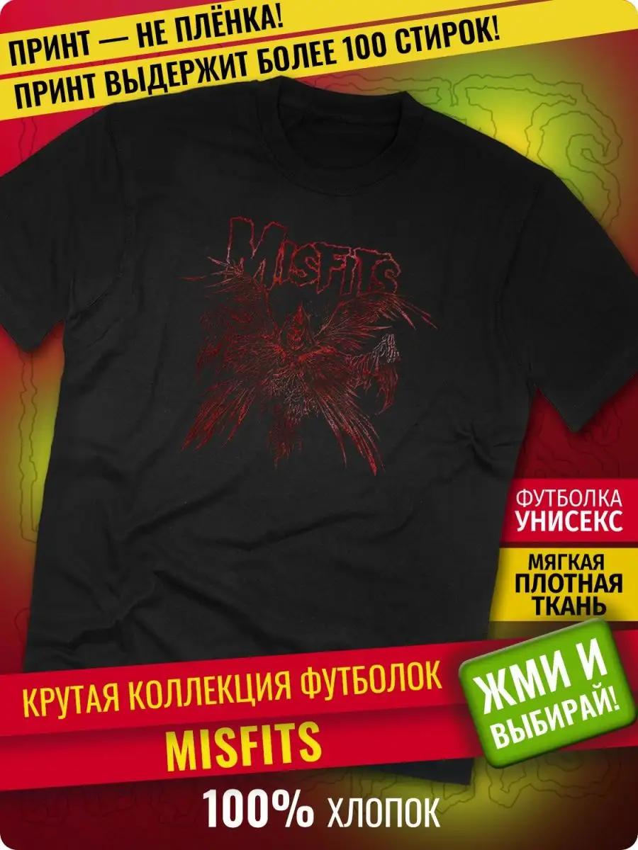 NOT TODAY T-shirt 4XL