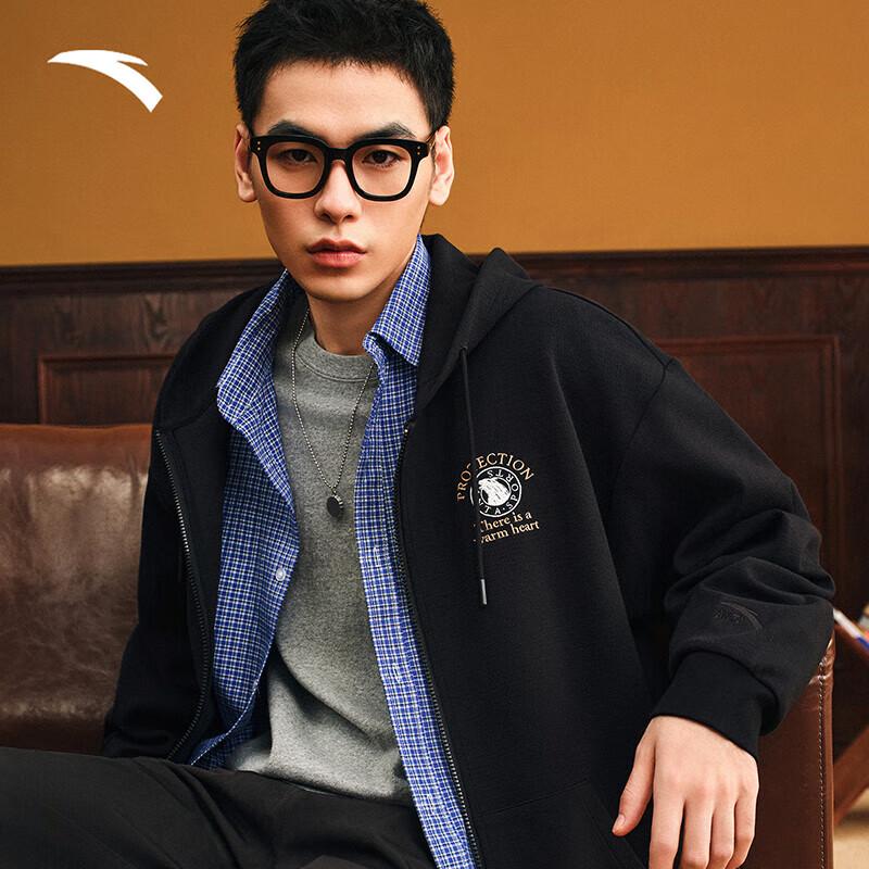 Anta Unisex Loose Fit Hooded Windproof Knit Jacket XL