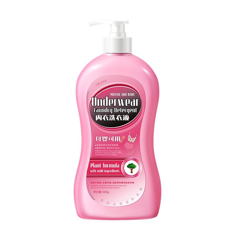 Underwear laundry detergent is a specialized liquid for removing blood stains, odors, and fragrances while washing underwear Violet/violet