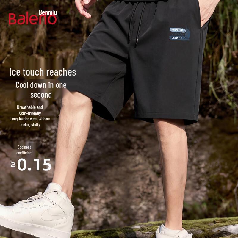 

Baleno Gradient Sailboat Casual Shorts 4XL