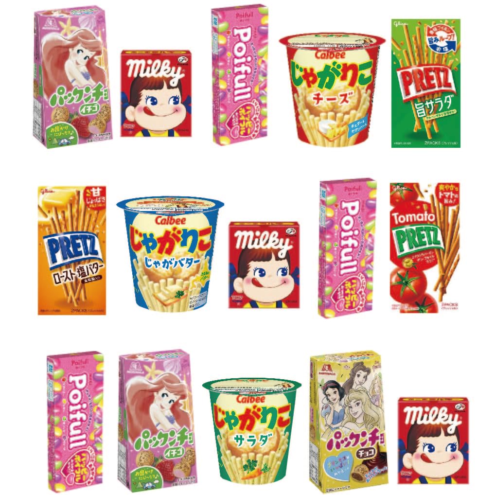 Shooting sweets prizes 10 types 100 pieces set Variety Sort Festivals Stalls Marutotsu Original Party (prizes only) C/Fairs