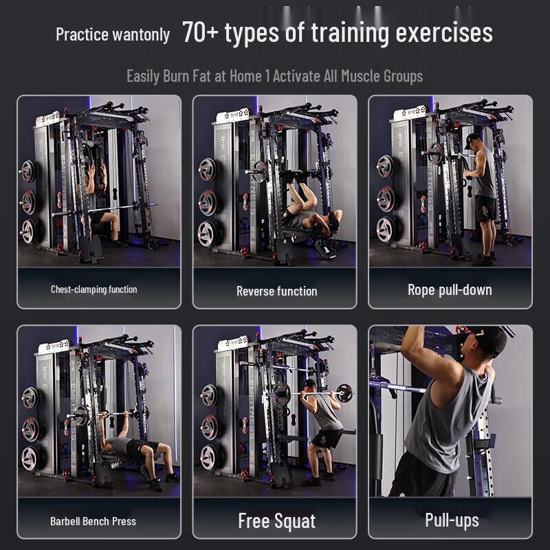 Yimai Titan S1 Commercial Smith Machine & Cable Crossover