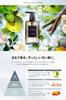 EVERSKIN Rich Foam Scalp Shampoo for Amino Acid Fragrance Made In Japan Men, Shampoo, Treatment, Shampoo, Organic, Silicone-Free, Gift, 300ml,