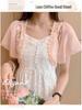 Women's Versatile Chiffon Shawl Jacket - Ultra-thin Sun Protection Cardigan for Spring/Summer 2022
