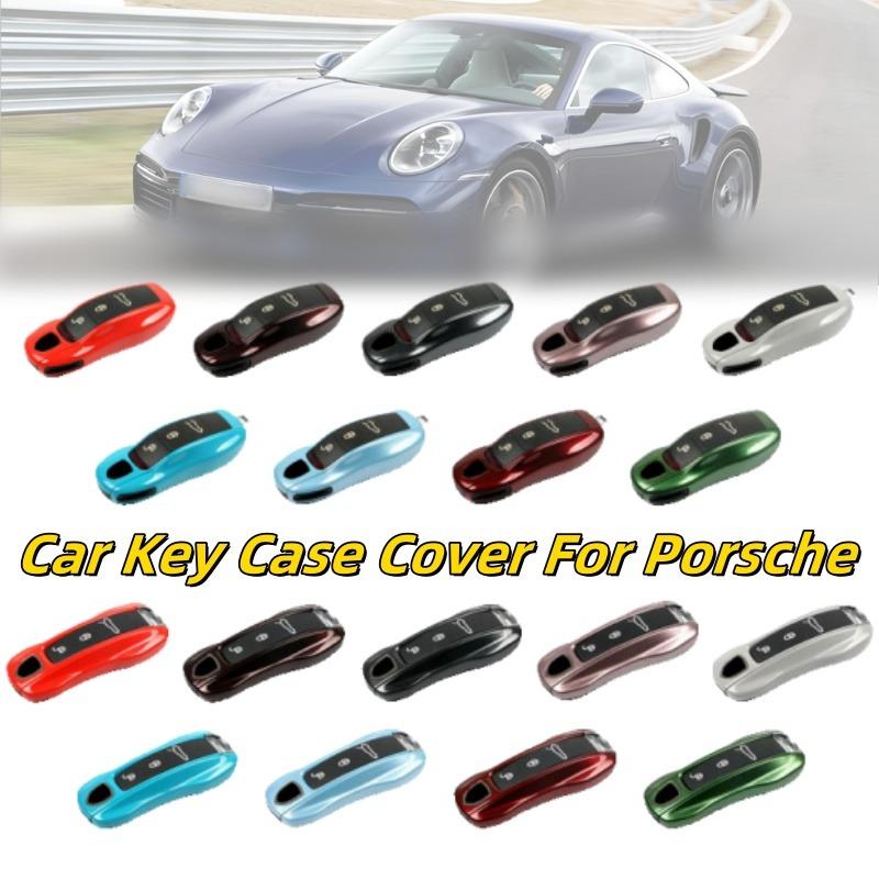 DFRG8 Car Key Case Key Cover Shell Case Protective Cover Accessories For Porsche Cayenne Taycan 911 718 Macan Panamera