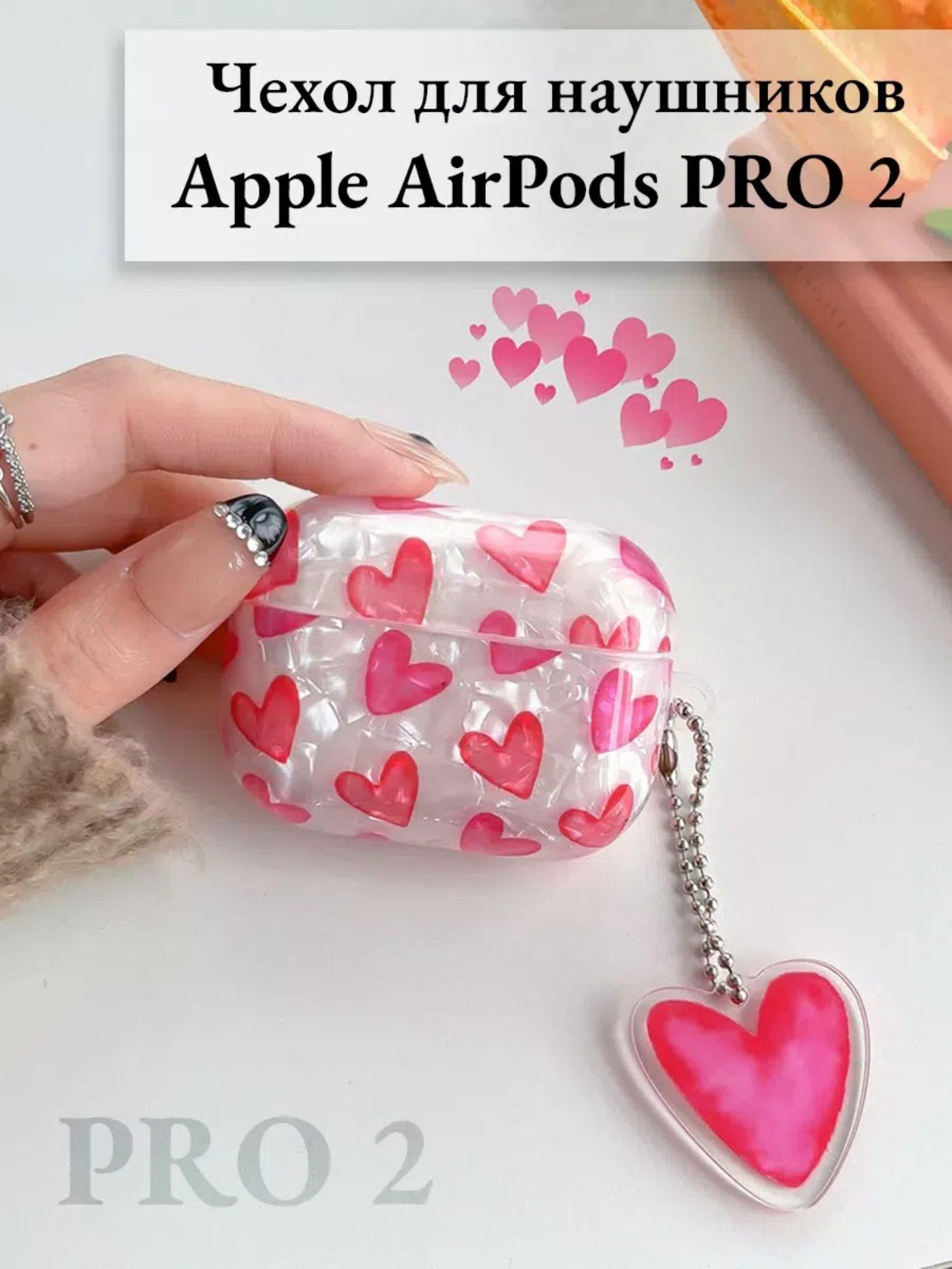 

Чохол для мобільного телефону з повним гальванічним покриттям країв One Size