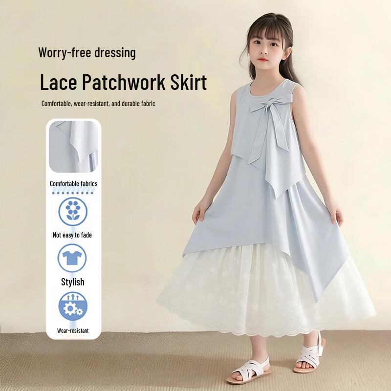 Girls  Summer Sleeveless Top & Lace Skirt Set 170