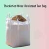 JINGRUIDA Thickened Wear-Resistant Ton Bag