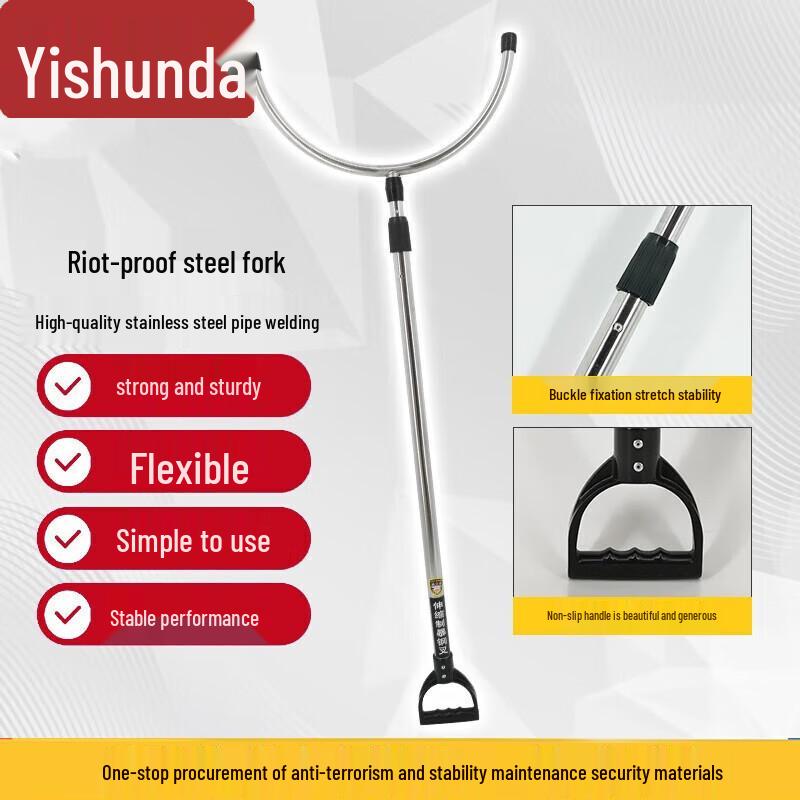 Yishunda Retractable Stainless Steel Security Fork