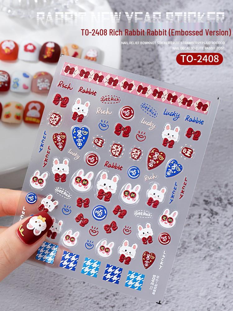 2025 Zodiac Snake Princess Nail Stickers & Shell Glitter Powder