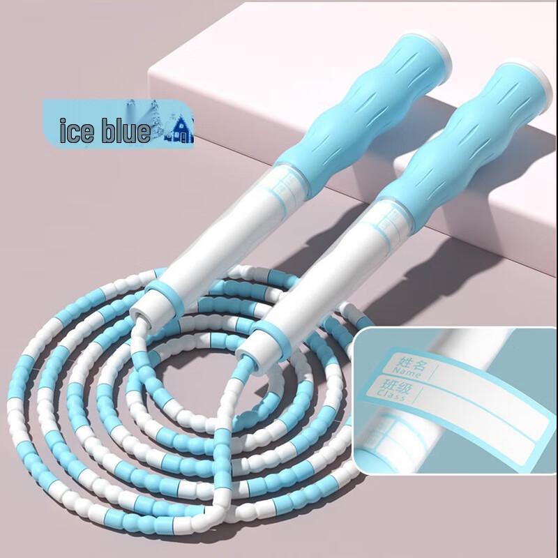 LongChan Kids Adjustable Segmented Jump Rope