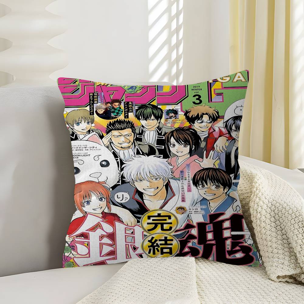 Classic funny Japanese anime GINTAMA Cushion Cover Inches Farmhouse Decor Home Throw Pillow Covers for Couch Decorations