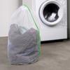 Siatka Na Pranie Worek Do Prania Odzieży Ubrań Bielizny Skarpet Pralki 44cm