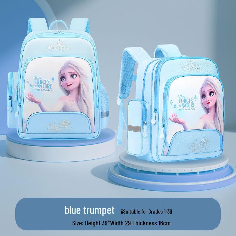 Эргономичный школьный рюкзак CHUNLONG для детей