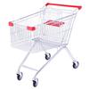Supermarket Shopping Cart