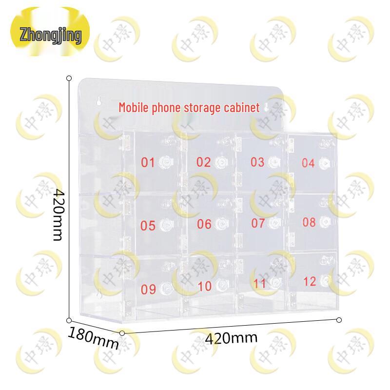 Transparent Acrylic 12-Door Storage Locker