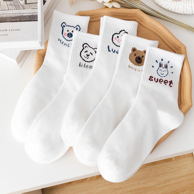 5 Pairs of Black and White Striped Mid-Calf Socks: Autumn/Winter Korean-Inspired Academy Style