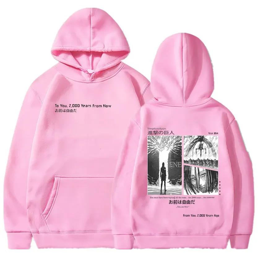 

Аниме Толстовка Атака Титанов с принтом Эрена Йегера, с капюшоном, мужская, женская, манга, худи больших размеров, свитшот, Харадзюку 3XL