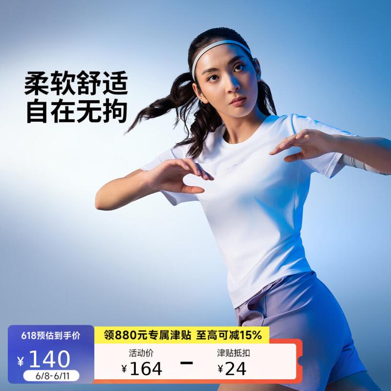 Женская футболка с коротким рукавом Li-Ning S