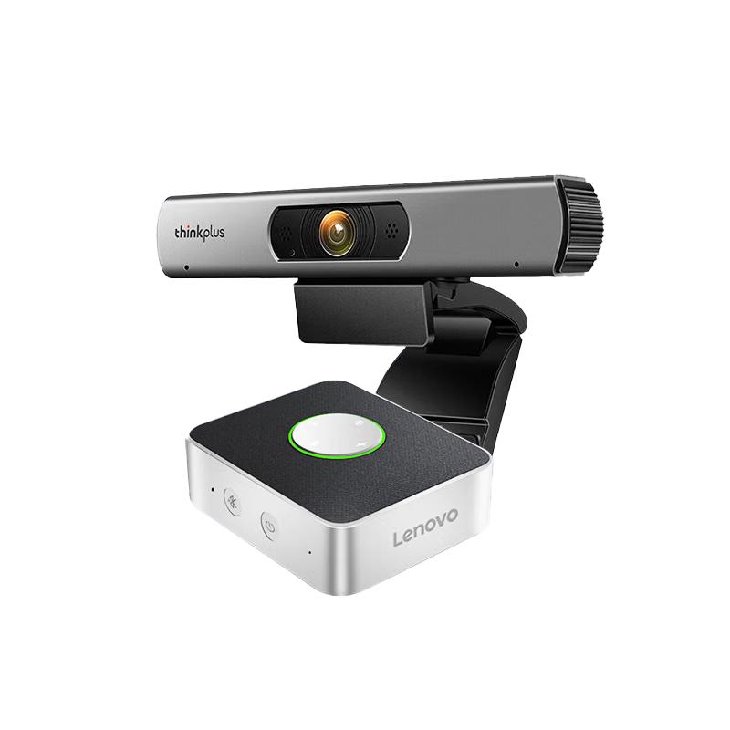 Lenovo thinkplus Video Conference Cameras & Kits (CN version)