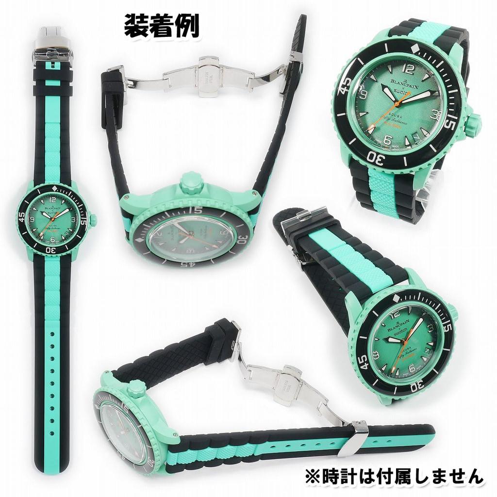 BLANCPAIN X Swatch Exclusive Rubber Strap with D-Buckle (Black & Green)