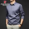 Pierre Cardin Men's Seamless Long Sleeve Lapel Polo Shirt