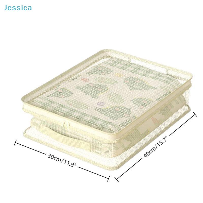 Mesh Storage Bins with Handles Organizer Boxes for Closet/Shelf Foldable Fabric Storage Containers