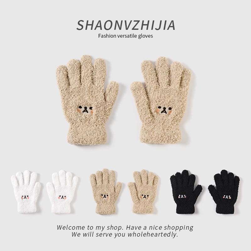 

Ограниченное время: Милые вышитые зимние перчатки с медведями с бесплатной доставкой