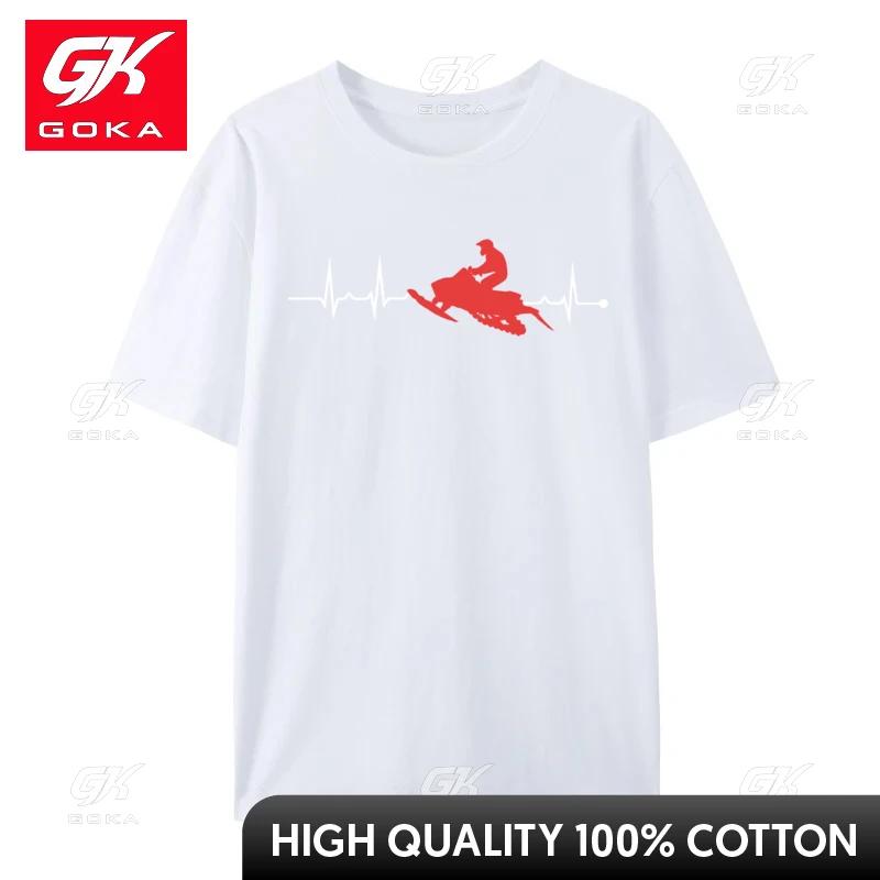 Snowmobile Winter Snowmobiler Heartbeat Snail Heartbeat Lover Heart Beat T Shirt Cheap Print Male T Shirt Design Tops Tees