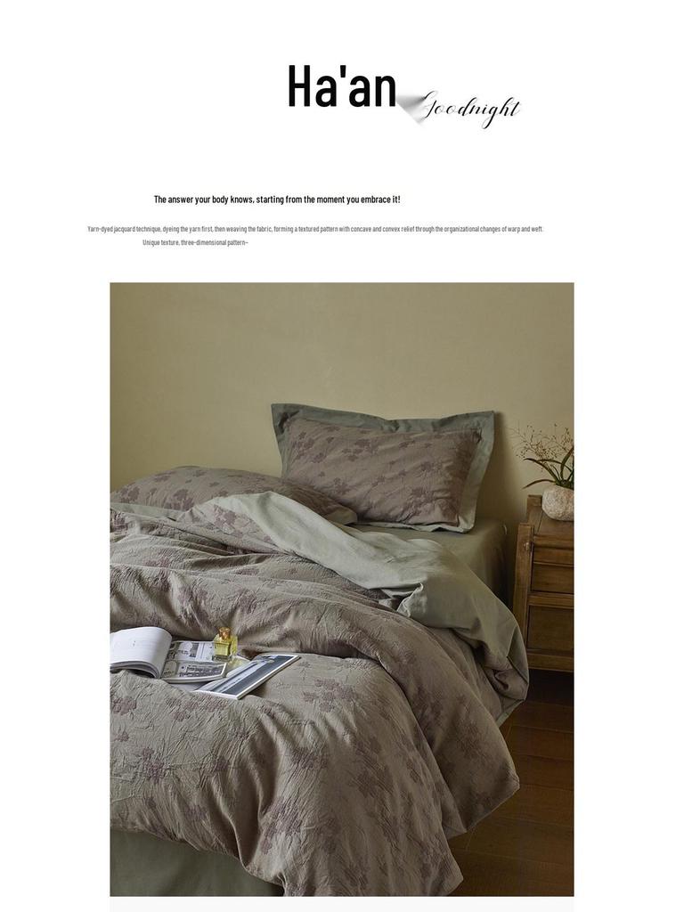 Retro Wabi-Sabi Pure Cotton Jacquard Four-Piece Bedding Set - Vintage High-End Feel Sheets & Duvet Covers