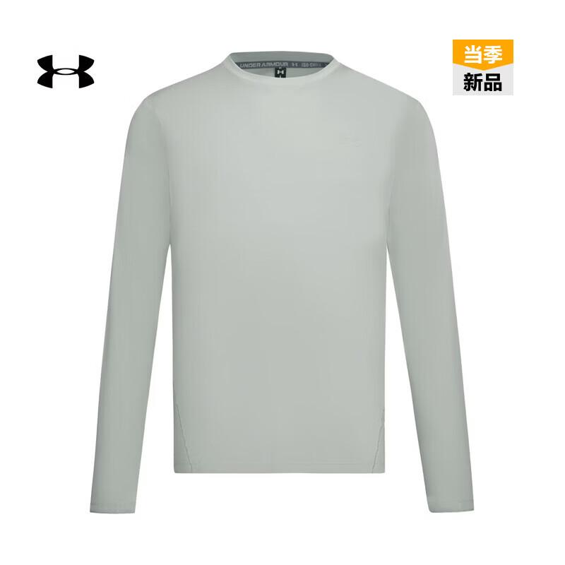 Under Armour Men s Explor UPF Long Sleeve Sun Protection T-Shirt S