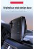 Car Phone Holder for Geely Boyue L, Emgrand S, Xingrui Panda, MINI