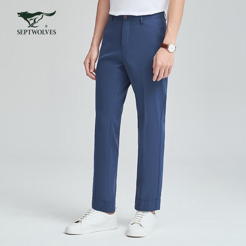 Septwolves Men's Slim Fit Anti-Wrinkle Casual Pants