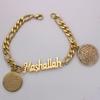 Islam muslim Ayatul Kursi Mashallah im Namen Allahs des Barmherzigen Edelstahl Armbänder
