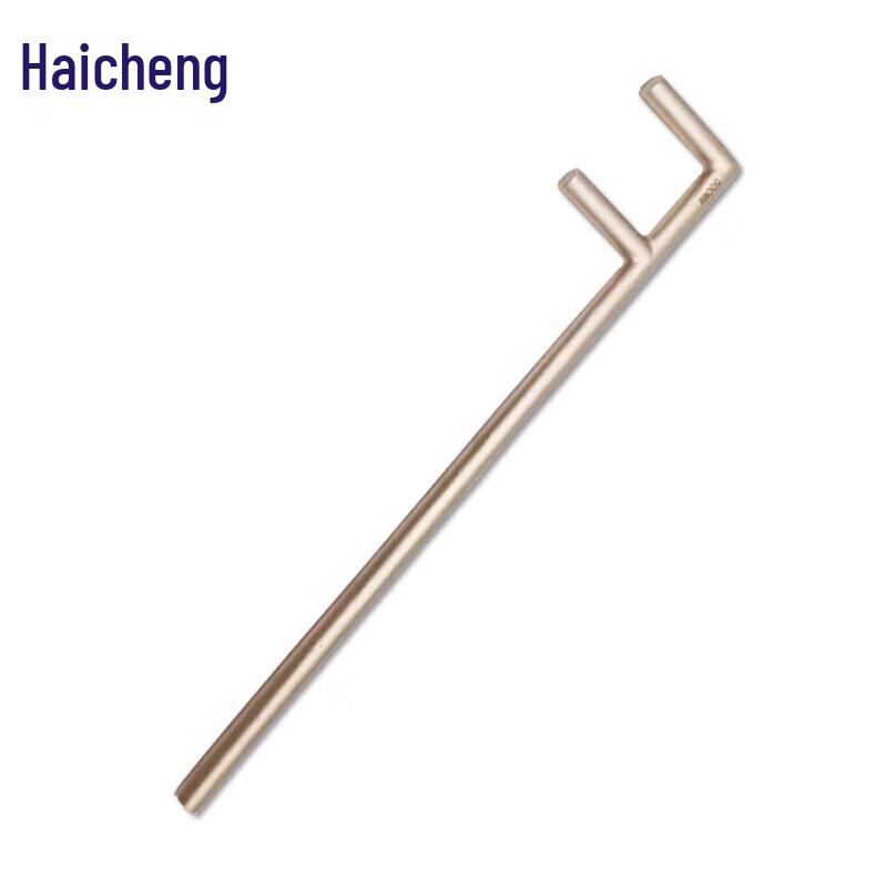 Haicheng 400mm Explosion-Proof Aluminum Bronze F-Wrench