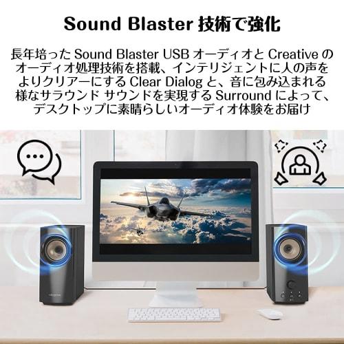 Creative Media Creative T60 Maximální výkon 60 W Analogový vstup Bluetooth USB kompatibilní se zvukem Obousměrný software pro snížení šumu pro Windows 10 součástí sluchátek