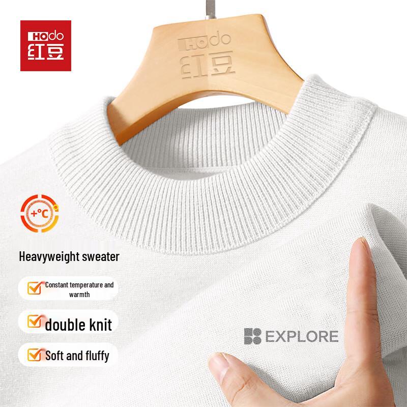 

Hodo Men s Soft Knit Crew Neck Base Layer Sweater 3XL