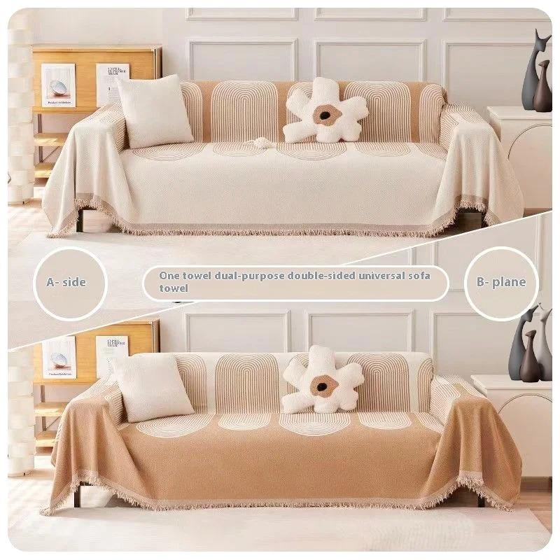 Double Sided Simple Arches Lines Jacquard Chenille Sofa Towel with Tassels, for All Season Living Room Couch Decor Throw Blanket