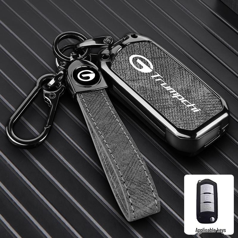 Key Cover for GAC Trumpchi GS8, GM8, E8, Legend, GS4 Max, GS5, GS3, GA6, GA7, GA3S