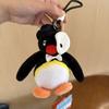 Genuine Penguin Family Bag Charm - Autumn/Winter Series Plush Toy Keychain