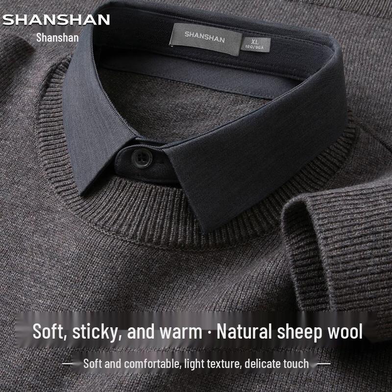 SHANSHAN Men's Wool-Blend Business Casual Polo Sweater