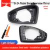 Lente Specchietto Retrovisore con Indicatore di Direzione Riflettente per Volkswagen Bora 19-25