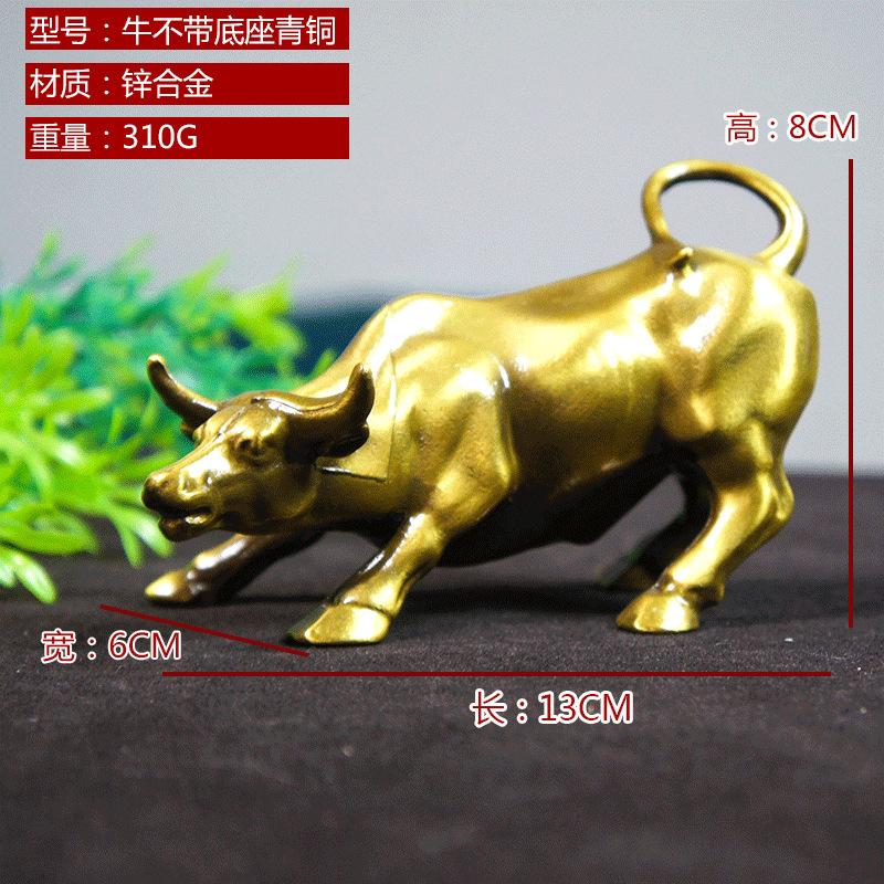 Legierte Wall Street Bull Skulptur Bürointerieur Desktop Feng Shui Glücksornamente Nordische Heimdekoration Tierfigur