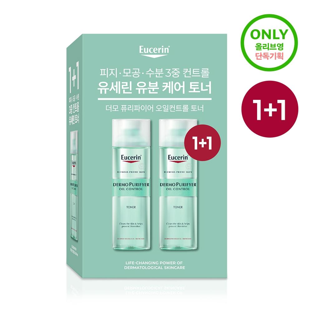 Eucerin [1+1] Eucerin Dermopurifier Toner Double Plan  200ml+200ml 