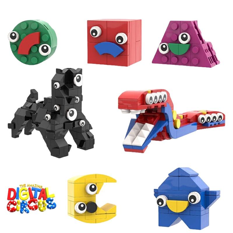 Der erstaunliche digitale Zirkus Clown Montage Bausteine DIY Plastikspielzeug Set ABS Material 200-400 Teile Exporttyp