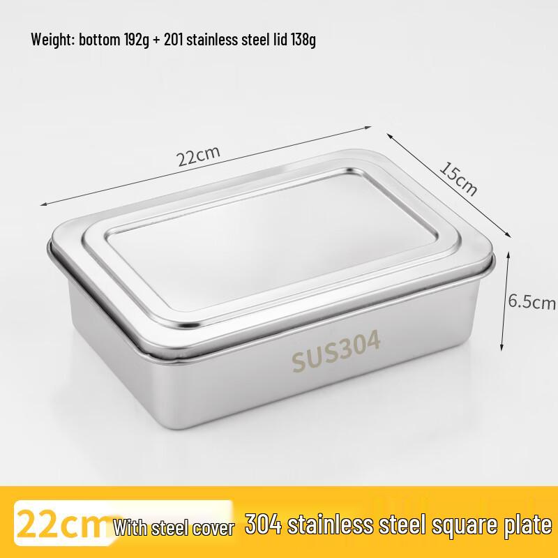 Stainless Steel Tiramisu Baking Mold Tray Set