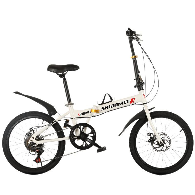 12-20 Inch Unisex Folding Bicycle - Lightweight Portable for Adults & Students