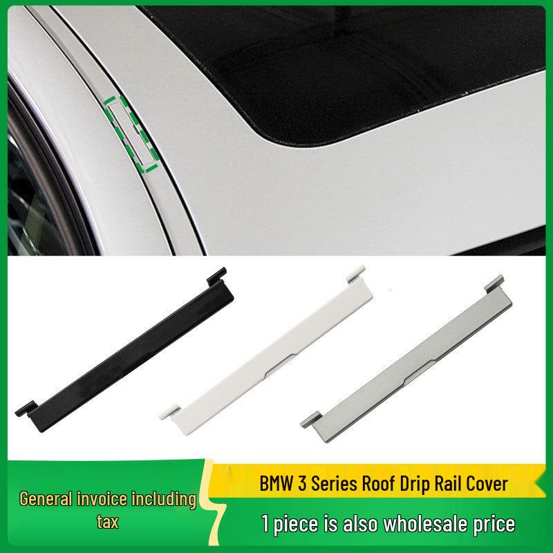 BMW 3 Series E90 Roof Drip Rail Cover Plug 51137124253