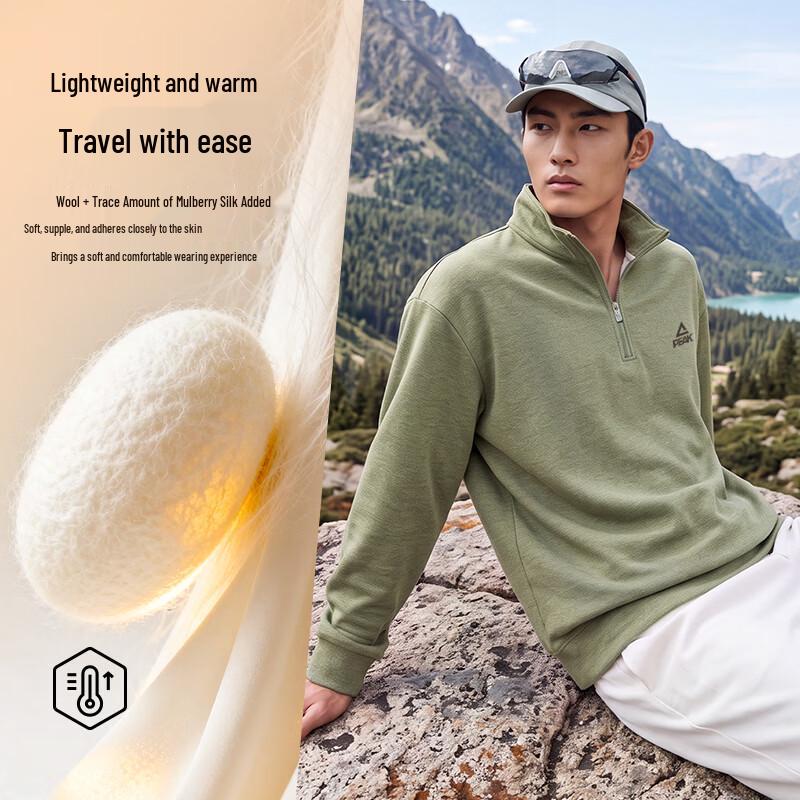 PEAK Men's Brushed Thermal Half-Zip Long Sleeve Sports Top