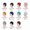 Women's Solid Color Hot Drilling Pearl Turban Hat Cap Head Hat Accessories